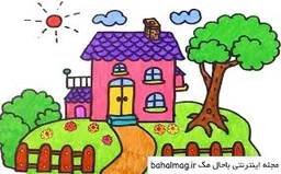 خونه خوبه خونه مامانم امیده